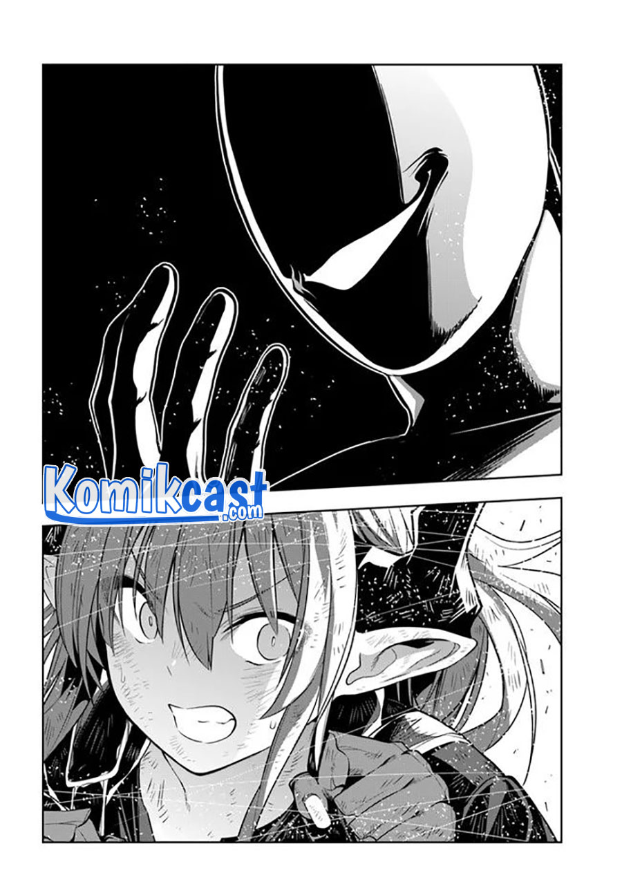 The Adventurers That Don’t Believe (Ningen Fushin) Chapter 19.5 Bahasa Indonesia